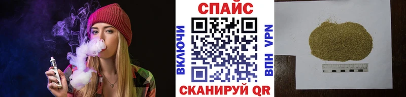 Бутират жидкий экстази  KRAKEN ТОР  Малгобек 