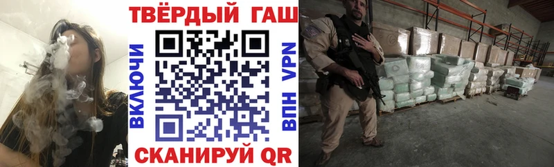 MEGA зеркало  Малгобек  ГАШИШ убойный 