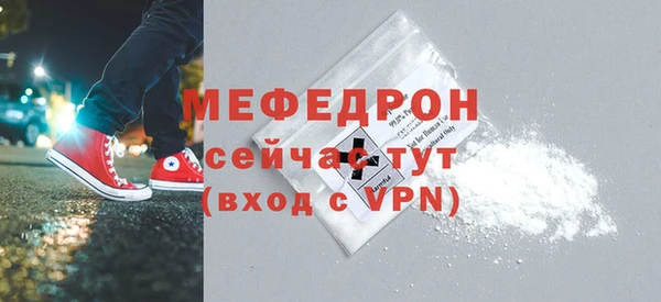 COCAINE Аша