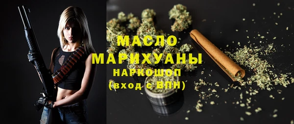 крисы Лиски