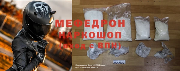 дурь Липки
