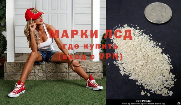скорость Лабытнанги