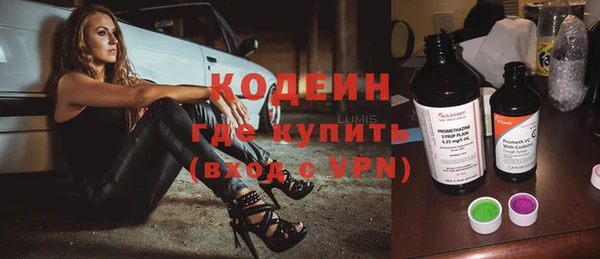 крисы Лиски