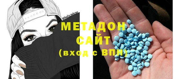 крисы Лиски
