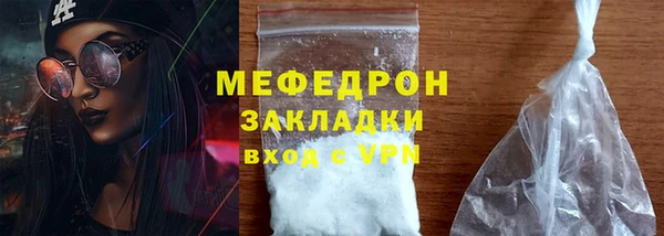 крисы Лиски