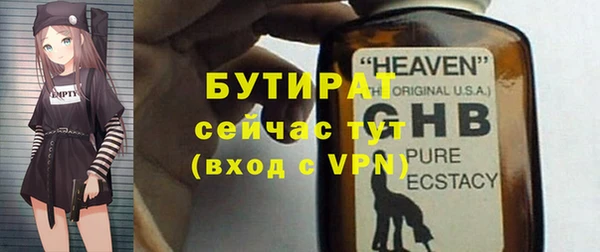 дурь Липки