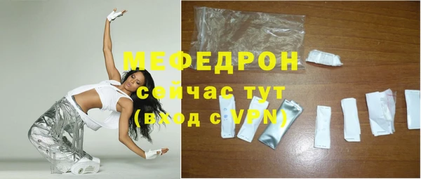 дурь Липки