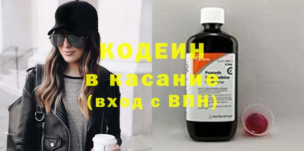 крисы Лиски