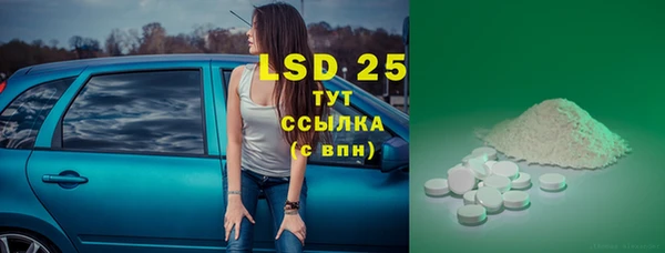 крисы Лиски