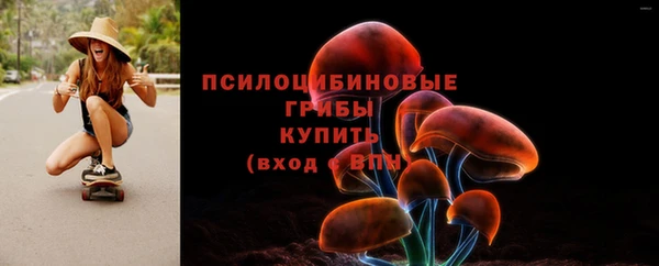 крисы Лиски