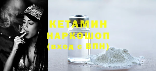дурь Липки