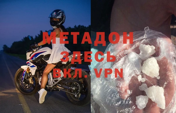 крисы Лиски