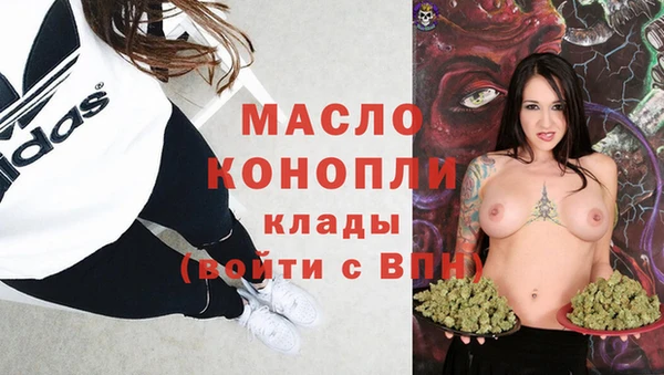 крисы Лиски