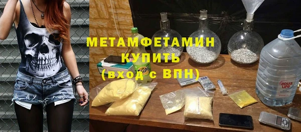крисы Лиски