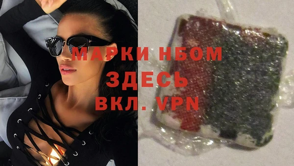крисы Лиски