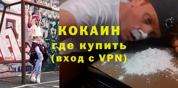 дурь Липки