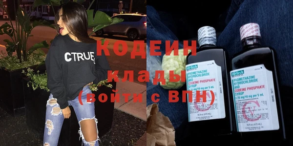дживик Бабаево