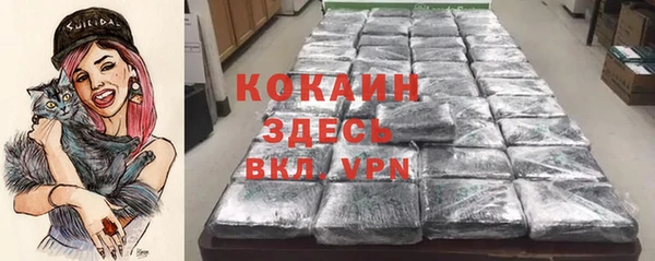 крисы Лиски