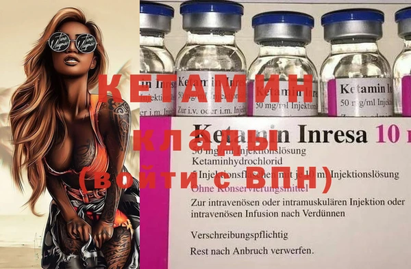 дурь Липки