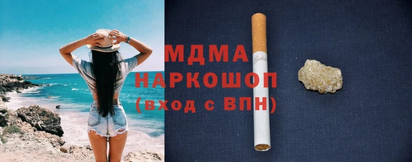 дурь Липки