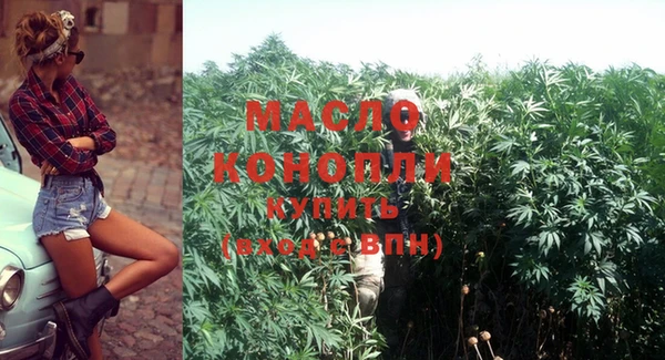 дурь Липки