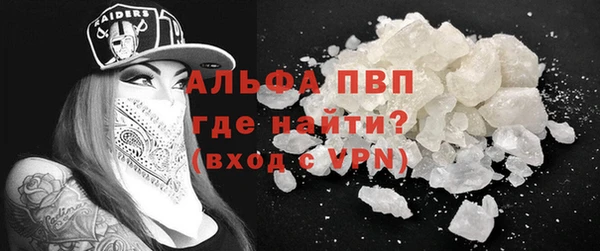 дурь Липки