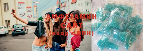 марихуана Лихославль