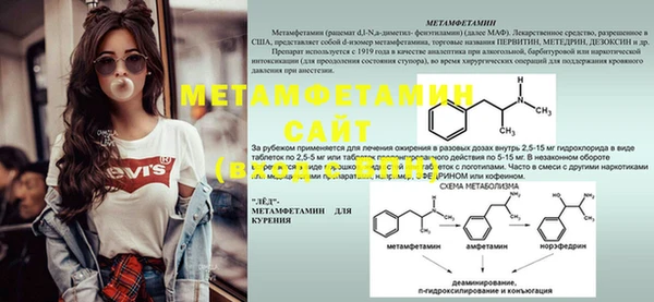 дурь Липки