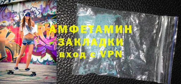 дурь Липки