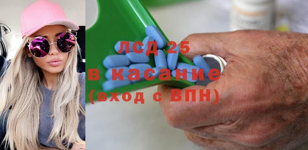 марихуана Лихославль