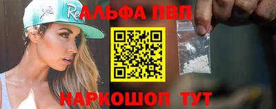 кокаин колумбия Конаково
