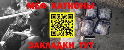 кокаин колумбия Конаково