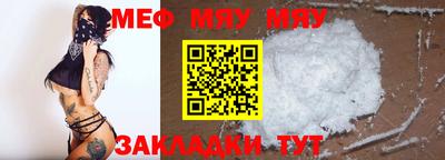 дмт Коммунар