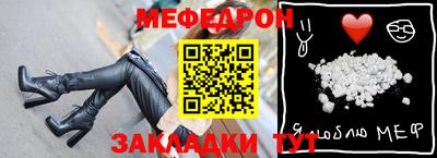 гашишное масло Ачхой-Мартан