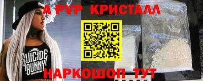 дмт Коммунар
