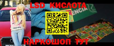 кокаин колумбия Конаково