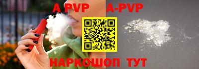 кокаин колумбия Конаково