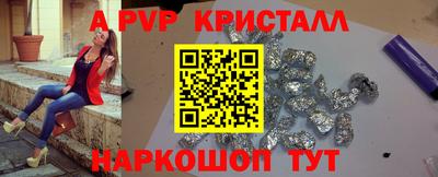 кокаин колумбия Конаково