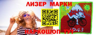 мефедрон мука Баксан