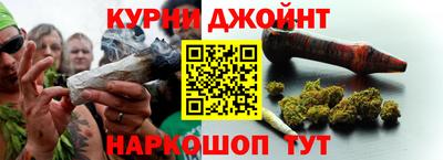 кокаин колумбия Конаково