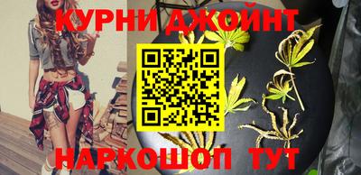 дмт Коммунар
