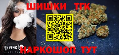 дмт Коммунар