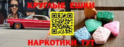 кокаин колумбия Конаково