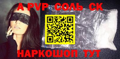 кокаин колумбия Конаково