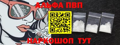 кокаин колумбия Конаково