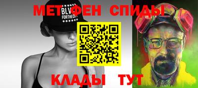 дмт Коммунар