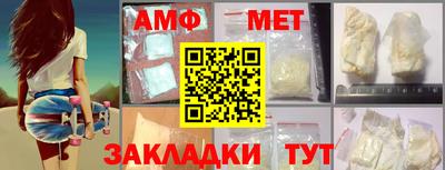 дмт Коммунар