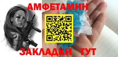 кокаин колумбия Конаково