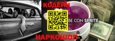 не бодяженный Аша