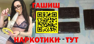 кокаин колумбия Конаково
